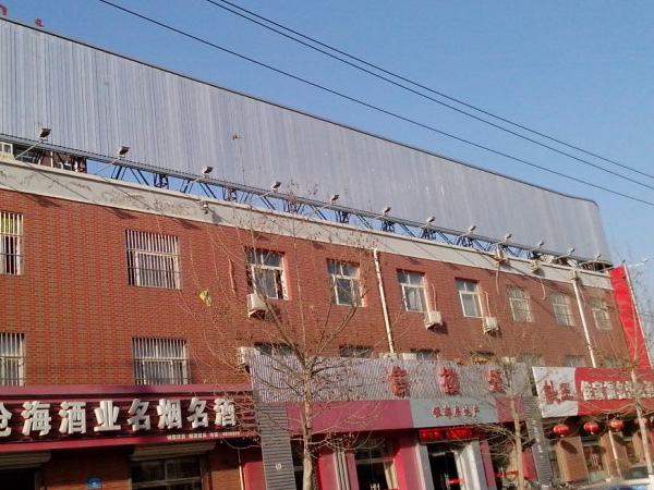 三面翻是否可以定时开停机