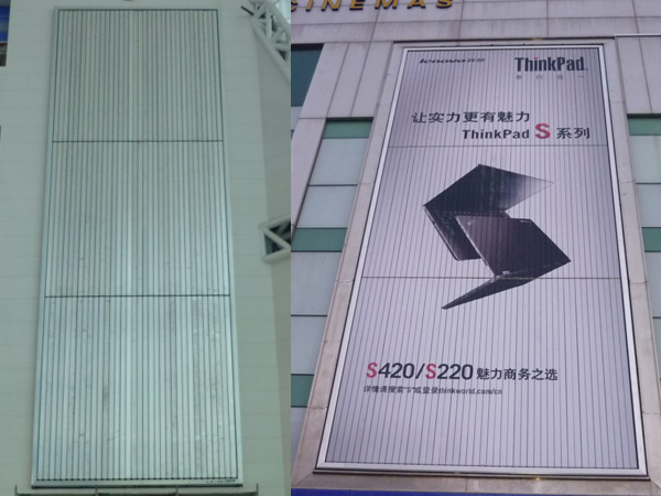 三面翻广告机的抗风能力