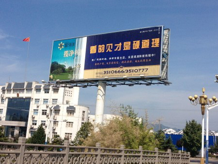 三面翻广告牌竟有这么多的特点