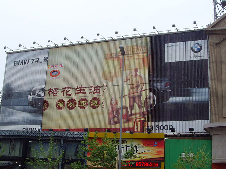 Shandong Three Sided Flip Equipment Manufacturer mengharapkan kunjunganmu